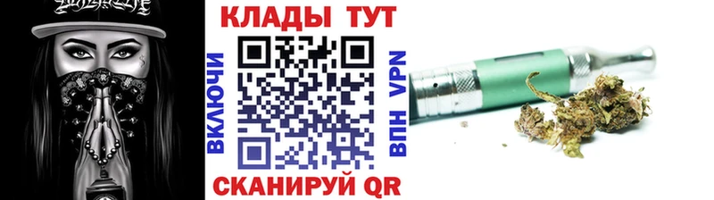 Хочу наркоту Вичуга Марихуана  Меф мяу мяу  АМФЕТАМИН  Гашиш  КОКАИН 