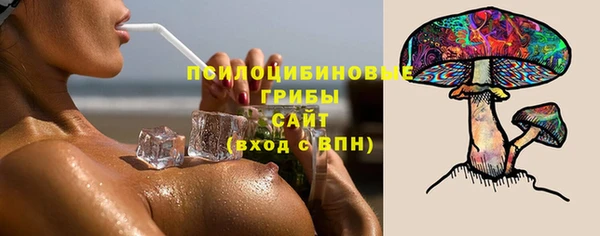 круглые Волоколамск
