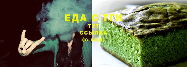 2c-b Верхнеуральск