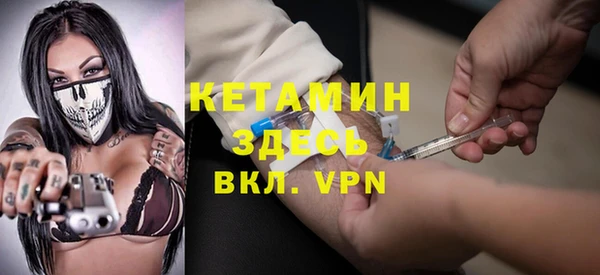 гидропоника Вязники