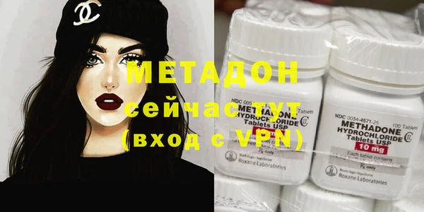 круглые Волоколамск