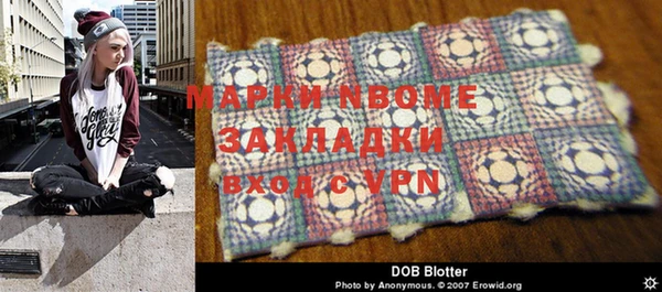 круглые Волоколамск