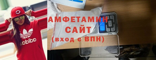 кокаин VHQ Володарск