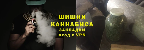 кокаин VHQ Володарск