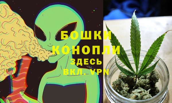 кокаин VHQ Володарск