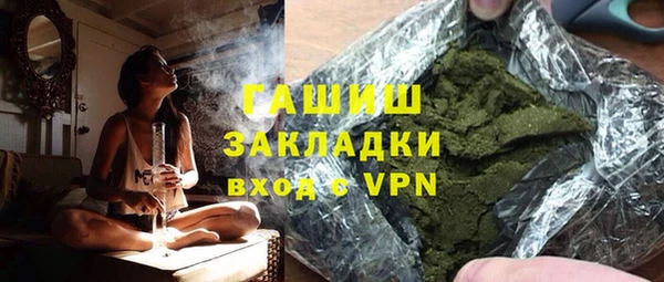 круглые Волоколамск
