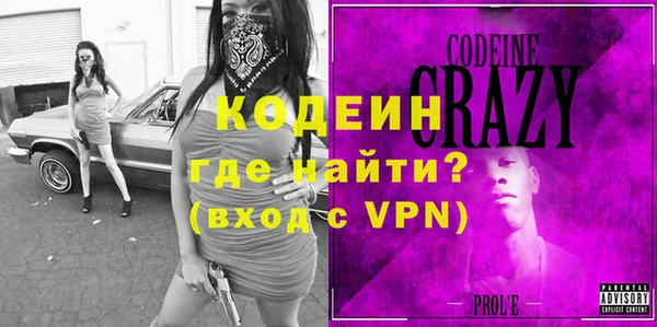 круглые Волоколамск