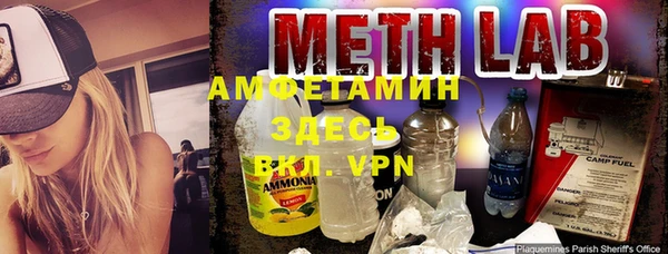 круглые Волоколамск
