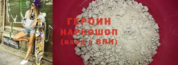 круглые Волоколамск