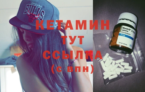 круглые Волоколамск