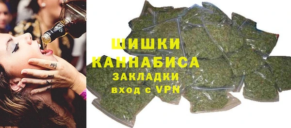 кокаин перу Верхний Тагил