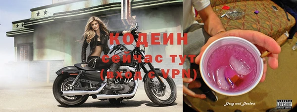 круглые Волоколамск