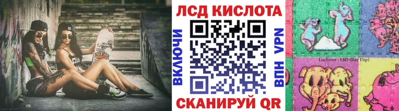 Марки N-bome 1,8мг Вичуга